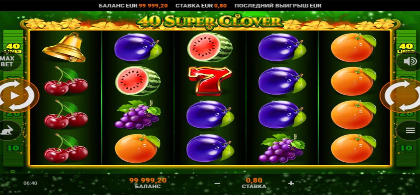 40 Super Clover