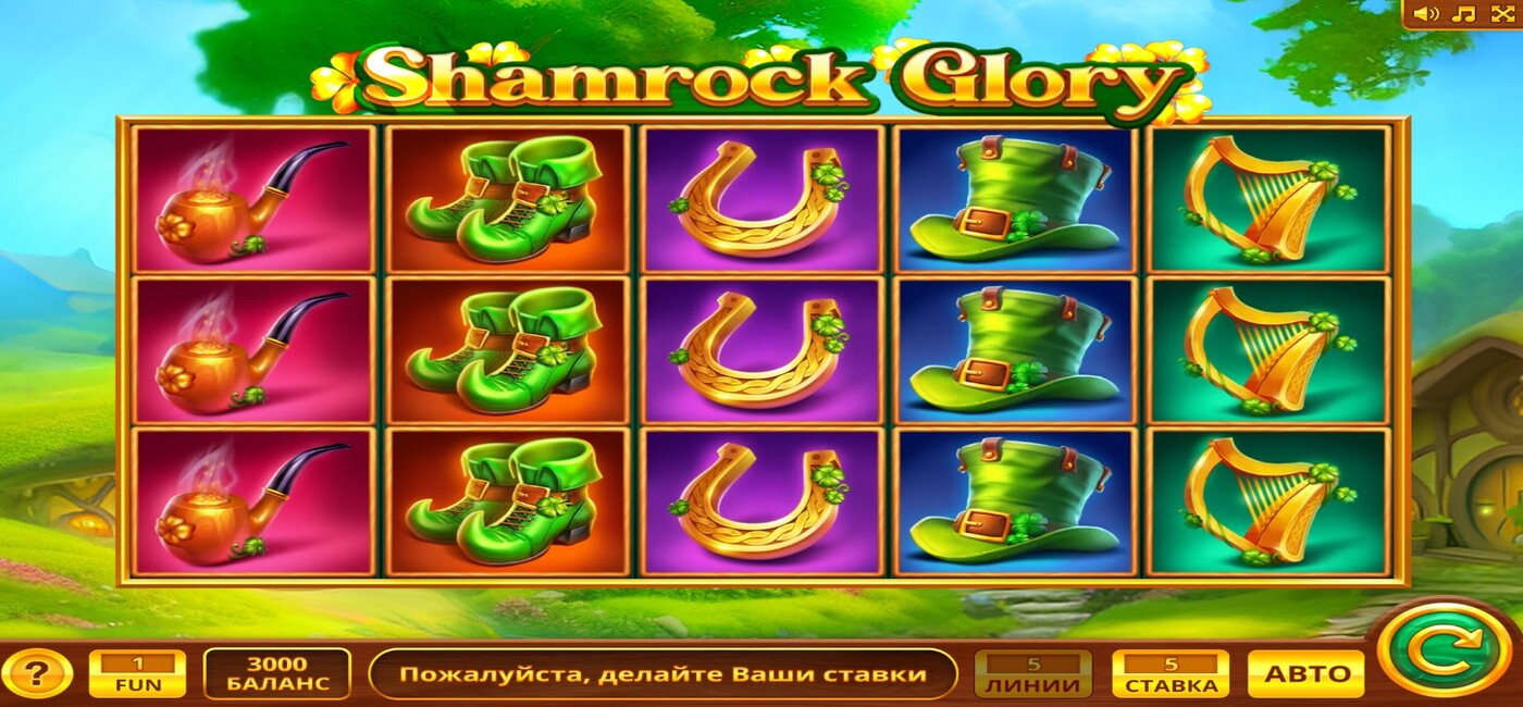 Shamrock Glory